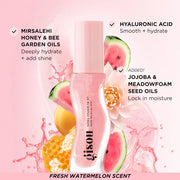 Gisou  Honey Infused Hydrating Lip Oil
